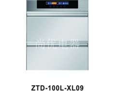 消毒柜生產(chǎn)廠家 消毒柜生產(chǎn)廠家